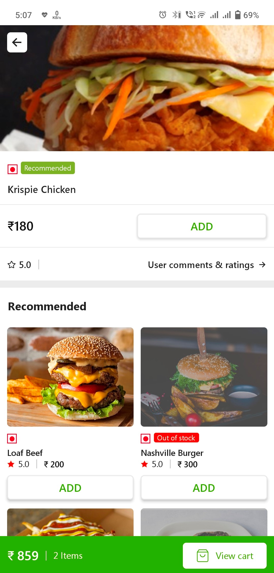 foodoor-android-app